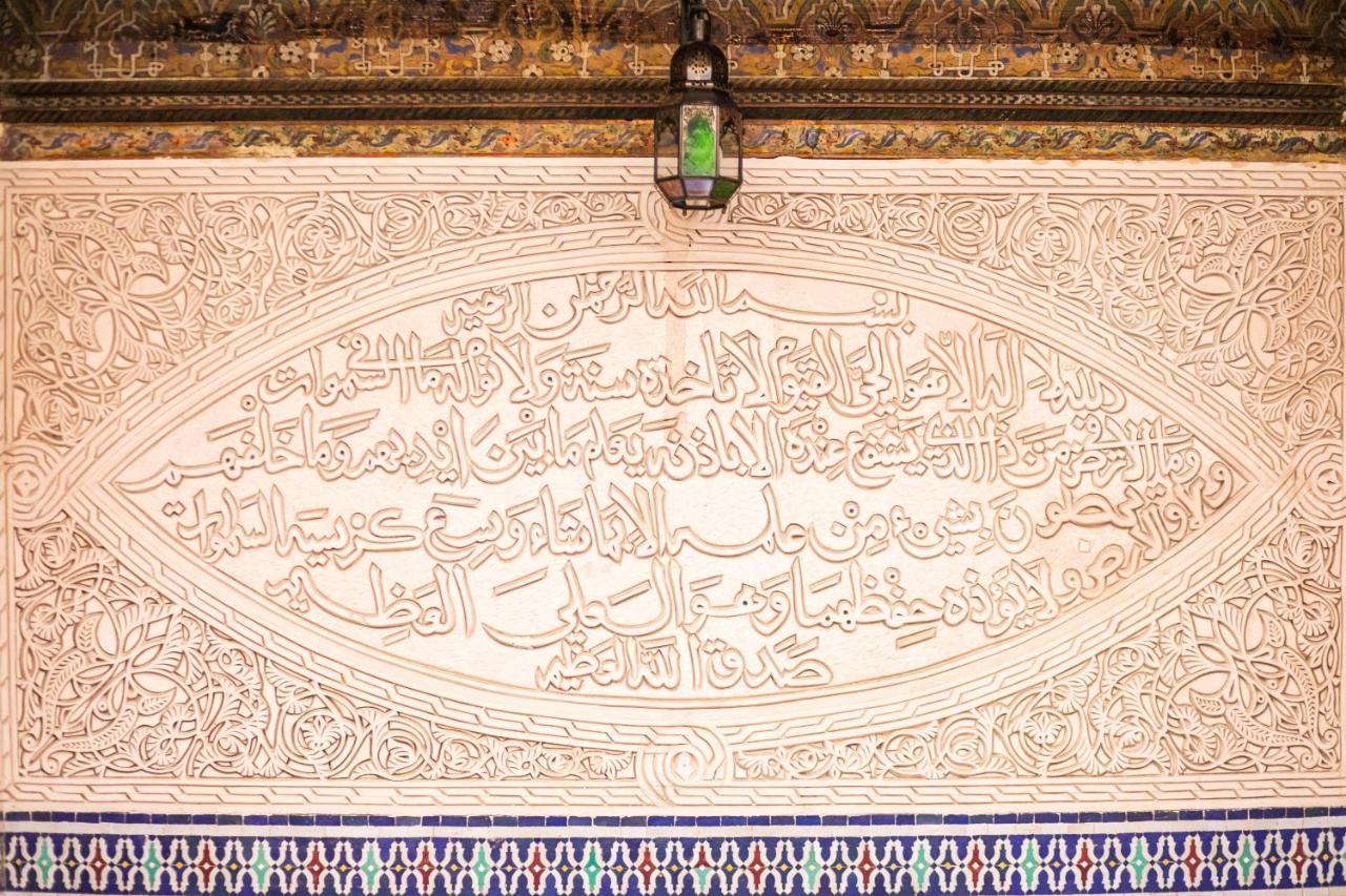 Riad Fes Aicha Extérieur photo